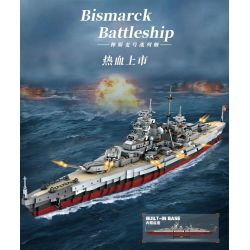 FORANGE FC4201 4201 non  CHIẾN HẠM BISMARCK bộ đồ chơi xếp lắp ráp ghép mô hình BISMARCK CLASS BATTLESHIP 2081 khối