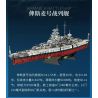 FORANGE FC4201 4201 non  CHIẾN HẠM BISMARCK bộ đồ chơi xếp lắp ráp ghép mô hình BISMARCK CLASS BATTLESHIP 2081 khối