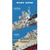FORANGE FC4201 4201 non  CHIẾN HẠM BISMARCK bộ đồ chơi xếp lắp ráp ghép mô hình BISMARCK CLASS BATTLESHIP 2081 khối