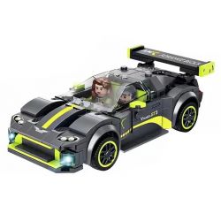 FORANGE FC1616 1616 non  SIÊU XE CỰC NHANH MÀU XÁM LÙI bộ đồ chơi xếp lắp ráp ghép mô hình Mini Racing Pacemaker Đua Xe Mini 269 khối