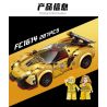FORANGE FC1614 1614 non  SIÊU XE CỰC NHANH MÀU VÀNG LÙI bộ đồ chơi xếp lắp ráp ghép mô hình Mini Racing Pacemaker Đua Xe Mini 287 khối