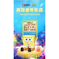 SEMBO 612202 non  HỘP ĐỰNG BÚT ĐA NĂNG SPONGEBOB bộ đồ chơi xếp lắp ráp ghép mô hình Spongebob Squarepants Chú Bọt Biển Tinh Nghịch 290 khối