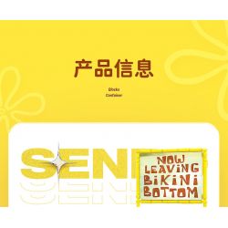 SEMBO 612202 non  HỘP ĐỰNG BÚT ĐA NĂNG SPONGEBOB bộ đồ chơi xếp lắp ráp ghép mô hình Spongebob Squarepants Chú Bọt Biển Tinh Nghịch 290 khối