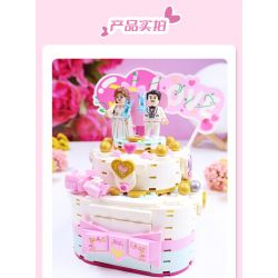 GUDI 50001 non  HỘP NHẠC BÁNH CƯỚI bộ đồ chơi xếp lắp ráp ghép mô hình Creator Sáng Tạo 334 khối