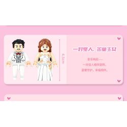 GUDI 50001 non  HỘP NHẠC BÁNH CƯỚI bộ đồ chơi xếp lắp ráp ghép mô hình Creator Sáng Tạo 334 khối