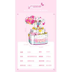 GUDI 50001 non  HỘP NHẠC BÁNH CƯỚI bộ đồ chơi xếp lắp ráp ghép mô hình Creator Sáng Tạo 334 khối