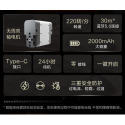 XIAOMI MITU MI ONEBOT XJXL09IQI 09IQI non  XE CHÓ SĂN bộ đồ chơi xếp lắp ráp ghép mô hình  Kỹ Thuật Công Nghệ Cao Mô Hình Phương Tiện 1040 khối