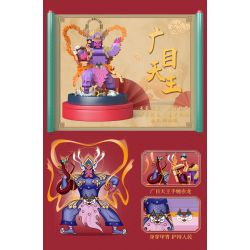 HAPPY BUILD SHINEYU XINYU YC-32017 32017 YC32017 non  TỨ THIÊN VƯƠNG DUOWEN KING JIGUO GUANGMU GROWTH bộ đồ chơi xếp lắp ráp ghép mô hình Movie & Game Phim Và Trò Chơi