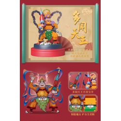 HAPPY BUILD SHINEYU XINYU YC-32017 32017 YC32017 non  TỨ THIÊN VƯƠNG DUOWEN KING JIGUO GUANGMU GROWTH bộ đồ chơi xếp lắp ráp ghép mô hình Movie & Game Phim Và Trò Chơi