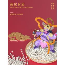 HAPPY BUILD SHINEYU XINYU YC-32017 32017 YC32017 non  TỨ THIÊN VƯƠNG DUOWEN KING JIGUO GUANGMU GROWTH bộ đồ chơi xếp lắp ráp ghép mô hình Movie & Game Phim Và Trò Chơi