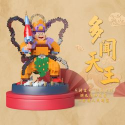 HAPPY BUILD SHINEYU XINYU YC-32017 32017 YC32017 non  TỨ THIÊN VƯƠNG DUOWEN KING JIGUO GUANGMU GROWTH bộ đồ chơi xếp lắp ráp ghép mô hình Movie & Game Phim Và Trò Chơi