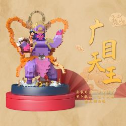 HAPPY BUILD SHINEYU XINYU YC-32017 32017 YC32017 non  TỨ THIÊN VƯƠNG DUOWEN KING JIGUO GUANGMU GROWTH bộ đồ chơi xếp lắp ráp ghép mô hình Movie & Game Phim Và Trò Chơi