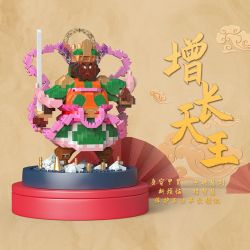 HAPPY BUILD SHINEYU XINYU YC-32017 32017 YC32017 non  TỨ THIÊN VƯƠNG DUOWEN KING JIGUO GUANGMU GROWTH bộ đồ chơi xếp lắp ráp ghép mô hình Movie & Game Phim Và Trò Chơi