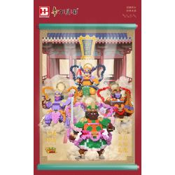 HAPPY BUILD SHINEYU XINYU YC-32017 32017 YC32017 non  TỨ THIÊN VƯƠNG DUOWEN KING JIGUO GUANGMU GROWTH bộ đồ chơi xếp lắp ráp ghép mô hình Movie & Game Phim Và Trò Chơi