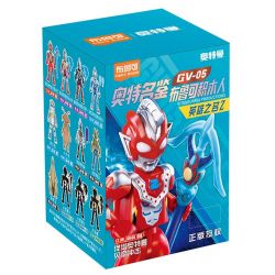 BLOKS 71216 non  GV-05 TÊN SAO ANH HÙNG PHIÊN BẢN ĐẠN THỨ 12 LOẠI bộ đồ chơi xếp lắp ráp ghép mô hình Ultraman ULTRAMAN Z Vệ Binh Vũ Trụ Siêu Nhân Điện Quang
