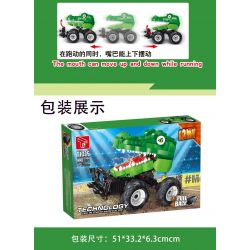 TA GAOLE T1025 1025 non  XE CÁ SẤU LÙI bộ đồ chơi xếp lắp ráp ghép mô hình  Kỹ Thuật Công Nghệ Cao Mô Hình Phương Tiện 440 khối