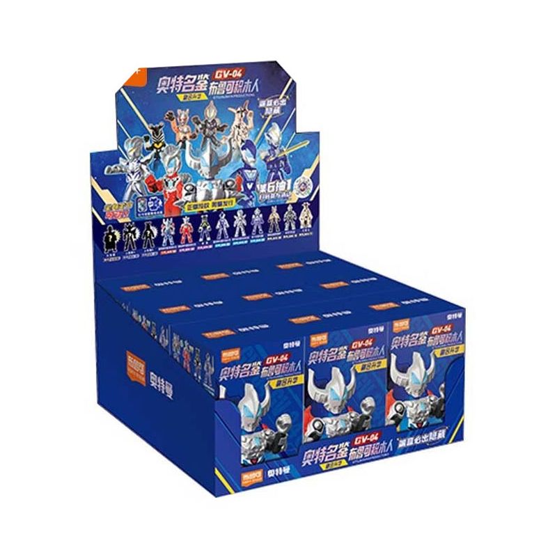 BLOKS 71209 non  GV-04 FUSION SUBLIMATION STARS VERSION BOM 12 LOẠI bộ đồ chơi xếp lắp ráp ghép mô hình Ultraman Vệ Binh Vũ Trụ Siêu Nhân Điện Quang