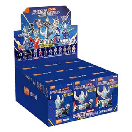 BLOKS 71209 non  GV-04 FUSION SUBLIMATION STARS VERSION BOM 12 LOẠI bộ đồ chơi xếp lắp ráp ghép mô hình Ultraman Vệ Binh Vũ Trụ Siêu Nhân Điện Quang