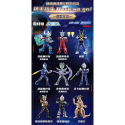 BLOKS 71209 non  GV-04 FUSION SUBLIMATION STARS VERSION BOM 12 LOẠI bộ đồ chơi xếp lắp ráp ghép mô hình Ultraman Vệ Binh Vũ Trụ Siêu Nhân Điện Quang
