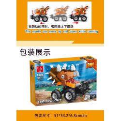 TA GAOLE T1024 1024 non  TRICERATOPS LÙI XE bộ đồ chơi xếp lắp ráp ghép mô hình  Kỹ Thuật Công Nghệ Cao Mô Hình Phương Tiện 432 khối