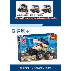 TA GAOLE T1022 1022 non  TYRANNOSAURUS REX LÙI XE bộ đồ chơi xếp lắp ráp ghép mô hình  Kỹ Thuật Công Nghệ Cao Mô Hình Phương Tiện 441 khối