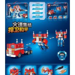 LW 7040 non  TỐI ƯU THỦ bộ đồ chơi xếp lắp ráp ghép mô hình Transformers TRANSFORMERS SUNNY PILLAR Robot Đại Chiến Người Máy Biến Hình 372 khối