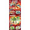 FROG BABY OBM 99026 non  RỒNG LỬA HAI ĐẦU KẾT HỢP 2 bộ đồ chơi xếp lắp ráp ghép mô hình The  Ninjago Movie Ninja Lốc Xoáy 584 khối