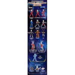 BLOKS 71207 non  GV-03 XUNG KÍCH ĐỊNH MỆNH PHIÊN BẢN PHẦN 12 LOẠI bộ đồ chơi xếp lắp ráp ghép mô hình Ultraman Vệ Binh Vũ Trụ Siêu Nhân Điện Quang