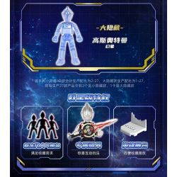 BLOKS 71207 non  GV-03 XUNG KÍCH ĐỊNH MỆNH PHIÊN BẢN PHẦN 12 LOẠI bộ đồ chơi xếp lắp ráp ghép mô hình Ultraman Vệ Binh Vũ Trụ Siêu Nhân Điện Quang