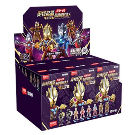BLOKS 71208 non  SÁCH SIÊU NỔI TIẾNG PHIÊN BẢN TỎA SÁNG SV-02 CHIẾU VŨ TRỤ 8 LOẠI bộ đồ chơi xếp lắp ráp ghép mô hình Ultraman Vệ Binh Vũ Trụ Siêu Nhân Điện Quang