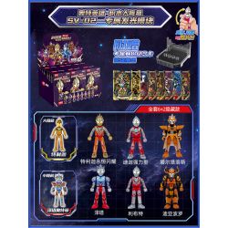 BLOKS 71208 non  SÁCH SIÊU NỔI TIẾNG PHIÊN BẢN TỎA SÁNG SV-02 CHIẾU VŨ TRỤ 8 LOẠI bộ đồ chơi xếp lắp ráp ghép mô hình Ultraman Vệ Binh Vũ Trụ Siêu Nhân Điện Quang