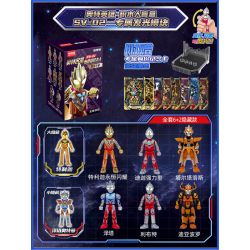 BLOKS 71208 non  SÁCH SIÊU NỔI TIẾNG PHIÊN BẢN TỎA SÁNG SV-02 CHIẾU VŨ TRỤ 8 LOẠI bộ đồ chơi xếp lắp ráp ghép mô hình Ultraman Vệ Binh Vũ Trụ Siêu Nhân Điện Quang