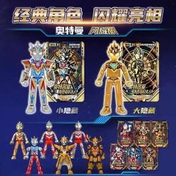 BLOKS 71208 non  SÁCH SIÊU NỔI TIẾNG PHIÊN BẢN TỎA SÁNG SV-02 CHIẾU VŨ TRỤ 8 LOẠI bộ đồ chơi xếp lắp ráp ghép mô hình Ultraman Vệ Binh Vũ Trụ Siêu Nhân Điện Quang