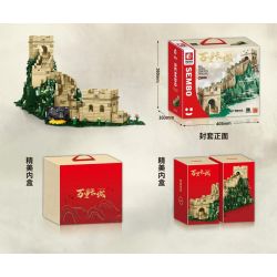 SEMBO 201025 non  VẠN LÝ TRƯỜNG THÀNH BADALING bộ đồ chơi xếp lắp ráp ghép mô hình Buildings THE GREAT WALL 2266 khối