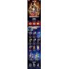 BLOKS 71206 non  GV-02 NEWBORN LEGEND STARS EDITION PHẦN 11 MẪU bộ đồ chơi xếp lắp ráp ghép mô hình Ultraman Vệ Binh Vũ Trụ Siêu Nhân Điện Quang