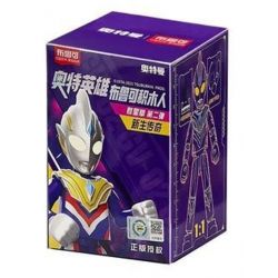BLOKS 71206 non  GV-02 NEWBORN LEGEND STARS EDITION PHẦN 11 MẪU bộ đồ chơi xếp lắp ráp ghép mô hình Ultraman Vệ Binh Vũ Trụ Siêu Nhân Điện Quang