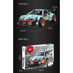 XINGBAO XB-21011 21011 XB21011 non  XE Ô TÔ ĐIỀU KHIỂN TỪ XA NHANH VÀ TỨC GIẬN PORSCHE 911 bộ đồ chơi xếp lắp ráp ghép mô hình  Kỹ Thuật Công Nghệ Cao Mô Hình Phương Tiện 812 khối