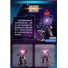 BLOKS 71205 non  ULTRAMAN SHINING EDITION SV-01 MẪU GLORIOUS TITAN 8 bộ đồ chơi xếp lắp ráp ghép mô hình Vệ Binh Vũ Trụ Siêu Nhân Điện Quang