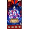 BLOKS 71205 non  ULTRAMAN SHINING EDITION SV-01 MẪU GLORIOUS TITAN 8 bộ đồ chơi xếp lắp ráp ghép mô hình Vệ Binh Vũ Trụ Siêu Nhân Điện Quang