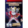 BLOKS 71205 non  ULTRAMAN SHINING EDITION SV-01 MẪU GLORIOUS TITAN 8 bộ đồ chơi xếp lắp ráp ghép mô hình Vệ Binh Vũ Trụ Siêu Nhân Điện Quang