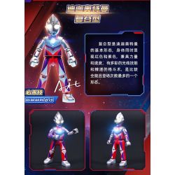 BLOKS 71205 non  ULTRAMAN SHINING EDITION SV-01 MẪU GLORIOUS TITAN 8 bộ đồ chơi xếp lắp ráp ghép mô hình Vệ Binh Vũ Trụ Siêu Nhân Điện Quang