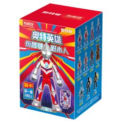 BLOKS 71204 non  GV-01 BRILLIANT GIANT STARS EDITION PHẦN 11 LOẠI bộ đồ chơi xếp lắp ráp ghép mô hình Ultraman Vệ Binh Vũ Trụ Siêu Nhân Điện Quang