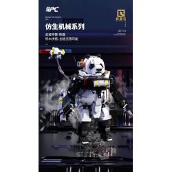 QIZHILE U0117 0117 non  GẤU TRÚC SWAT CÓ VŨ TRANG bộ đồ chơi xếp lắp ráp ghép mô hình Bionic Mechanics SPC Sinh Vật Máy