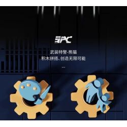 QIZHILE U0117 0117 non  GẤU TRÚC SWAT CÓ VŨ TRANG bộ đồ chơi xếp lắp ráp ghép mô hình Bionic Mechanics SPC Sinh Vật Máy