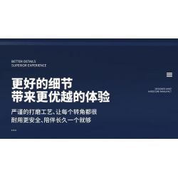 QIZHILE U0117 0117 non  GẤU TRÚC SWAT CÓ VŨ TRANG bộ đồ chơi xếp lắp ráp ghép mô hình Bionic Mechanics SPC Sinh Vật Máy