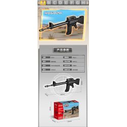 GUDI 40602 non  SÚNG TIỂU LIÊN UMP45 8 TỔ HỢP bộ đồ chơi xếp lắp ráp ghép mô hình Gun UNIVERSAL MACHINE PISTOL 45 351 khối