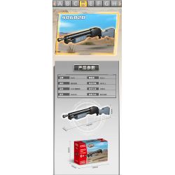 GUDI 40602 non  SÚNG TIỂU LIÊN UMP45 8 TỔ HỢP bộ đồ chơi xếp lắp ráp ghép mô hình Gun UNIVERSAL MACHINE PISTOL 45 351 khối