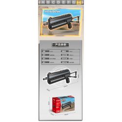 GUDI 40602 non  SÚNG TIỂU LIÊN UMP45 8 TỔ HỢP bộ đồ chơi xếp lắp ráp ghép mô hình Gun UNIVERSAL MACHINE PISTOL 45 351 khối