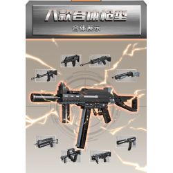 GUDI 40602 non  SÚNG TIỂU LIÊN UMP45 8 TỔ HỢP bộ đồ chơi xếp lắp ráp ghép mô hình Gun UNIVERSAL MACHINE PISTOL 45 351 khối