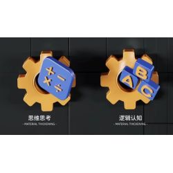 QIZHILE U0116 0116 non  ĐẠI BÀNG TRINH SÁT VŨ TRANG bộ đồ chơi xếp lắp ráp ghép mô hình Bionic Mechanics FORCE RECON Sinh Vật Máy